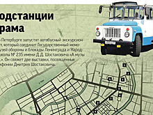 Новый автобусный экскурсионный маршрут запустят в Петербурге осенью