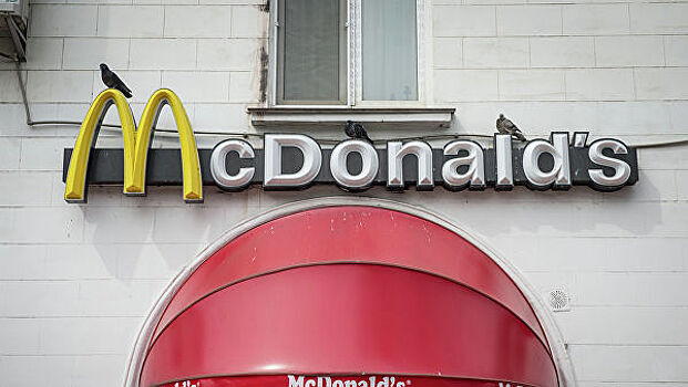 В США прошли протесты сотрудников McDonald's из-за домогательств
