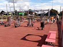В Иркутской области установлено 13 малых спортивных площадок