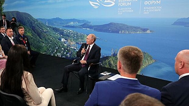 Путин поручил поддержать организацию патриотического слета на Сахалине