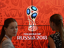 Участники ЧМ-2018 отгородятся от россиян забором