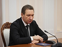 Новым начальником УФСБ России по Кубани назначен Леонид Михайлюк