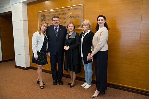 Институт Пушкина посетил почетный гость из Кубы