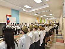 В школе №7 прошел смотр строя и песни в честь снятия блокады Ленинграда