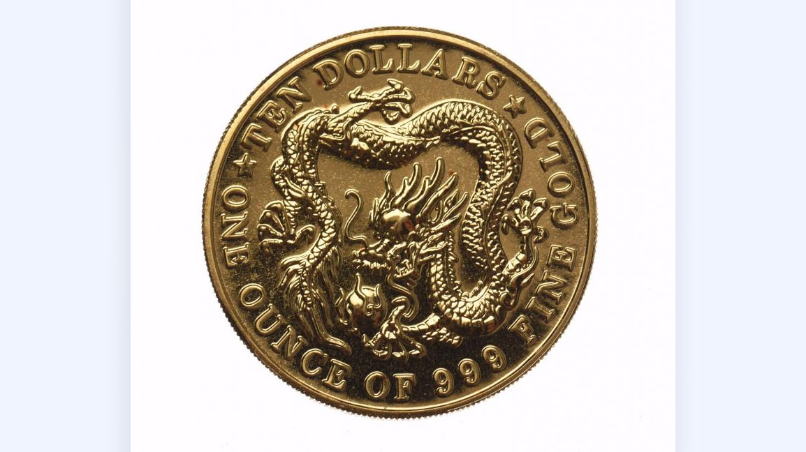 Монеты из золота могут разорить: главные ошибки инвесторов