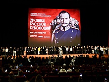 В "Октябре" прошла премьера киноромана Кончаловского "Хроники русской революции"
