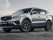 В Geely обозначили сроки появления в России модели Atlas Pro