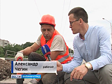 После ЧМ-2018 в Калининграде приступили к масштабным дорожным работам