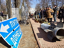 Киев готовит провокацию в ДНР