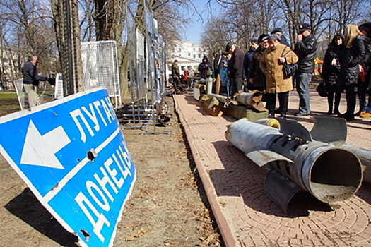 Киев готовит провокацию в ДНР