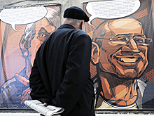 «Убожество для детей» способно помочь российским государственным интересам