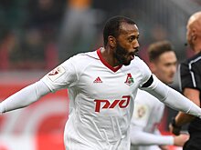 Португальцы попробовали говорить по-русски