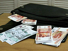 Объем Фонда национального благосостояния превысил 11,9 триллиона рублей