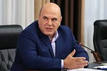 Мишустин поручил расширить программу "Дальневосточной ипотеки" на вторичное жилье