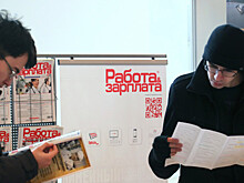 Россиянам пообещали рост зарплат