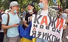 Украина: Русский язык нужен, чтобы убивать русских