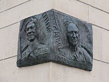 В феврале в Москве открыли четыре мемориальные доски героям СССР