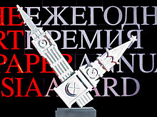 Представляем шорт-лист номинантов XIII Премии The Art Newspaper Russia