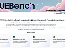 Samsung разработала собственный инструмент для тестирования ИИ