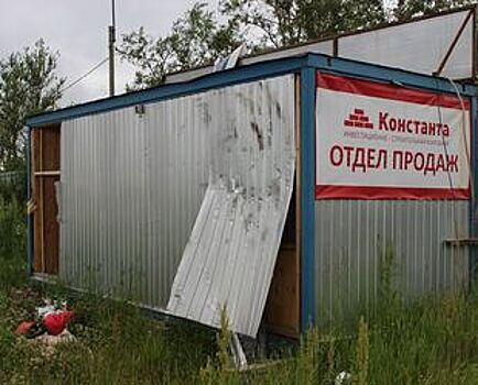 Обманутых дольщиков ЖК «Азбука» в Ленобласти приглашают за компенсацией