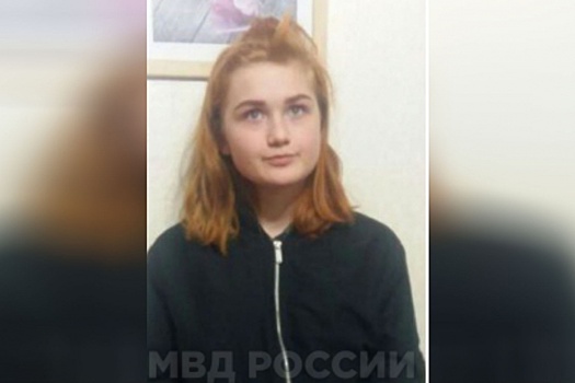 В Уфе разыскивают 14-летнюю школьницу с татуировками на пальцах рук