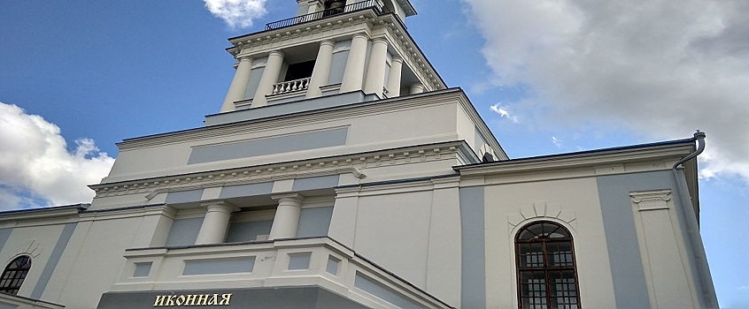 Попечительский совет восстановления Благовещенского собора в Воткинске