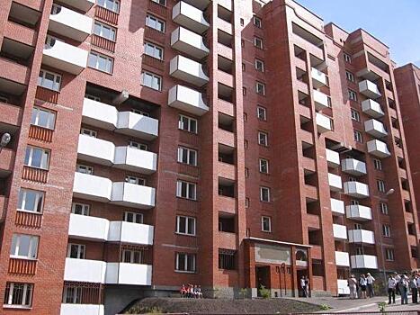 Названа категория россиян, которые смогут получить бесплатные квартиры