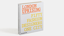 «Лондонское восстание»: 50 самых влиятельных дизайнеров о жизни и работе