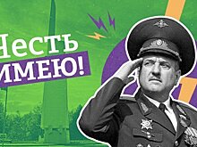          Следующее судебное заседание по делу Быкова состоится 19 января       