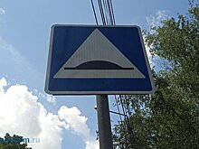 В Пензе обезопасят дорогу к лагерям на Светлой Поляне