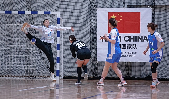 Гандболистки «Динамо-Синары» победили в Москве китайский «Феникс»