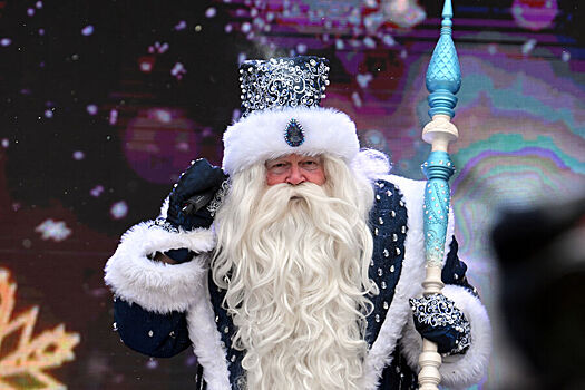 Дед Мороз ответил на призывы РПЦ не верить в него