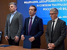 К 150-летию Союза театральных деятелей проведут всероссийский фестиваль