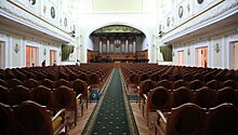 Вечер "Соната-Феерия" пройдет в консерватории в Москве
