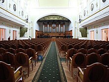 Вечер "Соната-Феерия" пройдет в консерватории в Москве