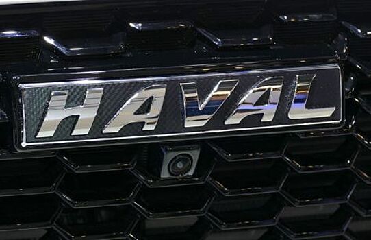 Новый Haval H5 уже появился на российском рынке