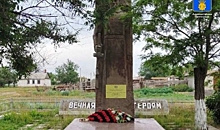 В Волгограде нашли подрядчика для ремонта Братской могилы в Советском районе