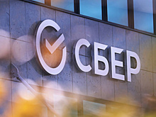 Греф рассказал о технологическом развитии Сбербанка