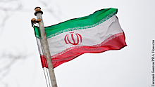 Подготовлен проект соглашения о восстановлении иранской ядерной сделки
