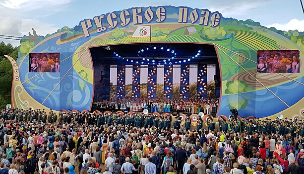 Х-й юбилейный фестиваль «Русское поле» пройдет в августе