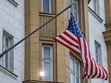 В США заявили о планах нанести удары по объектам в Йемене