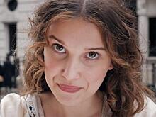 Опубликован трейлер криминального боевика «Энола Холмс 2»