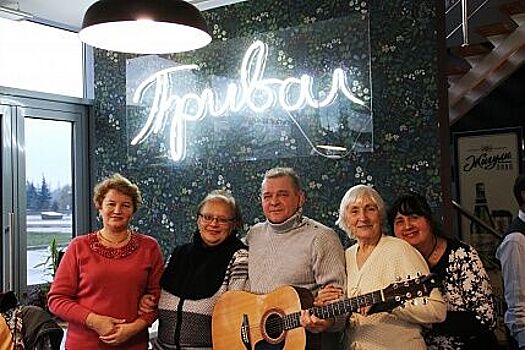 В Парке Победы начал работу клуб любителей авторской песни «Три аккорда»