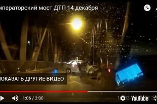 «Лада» врезалась в стальную балку Императорского моста в Ульяновске