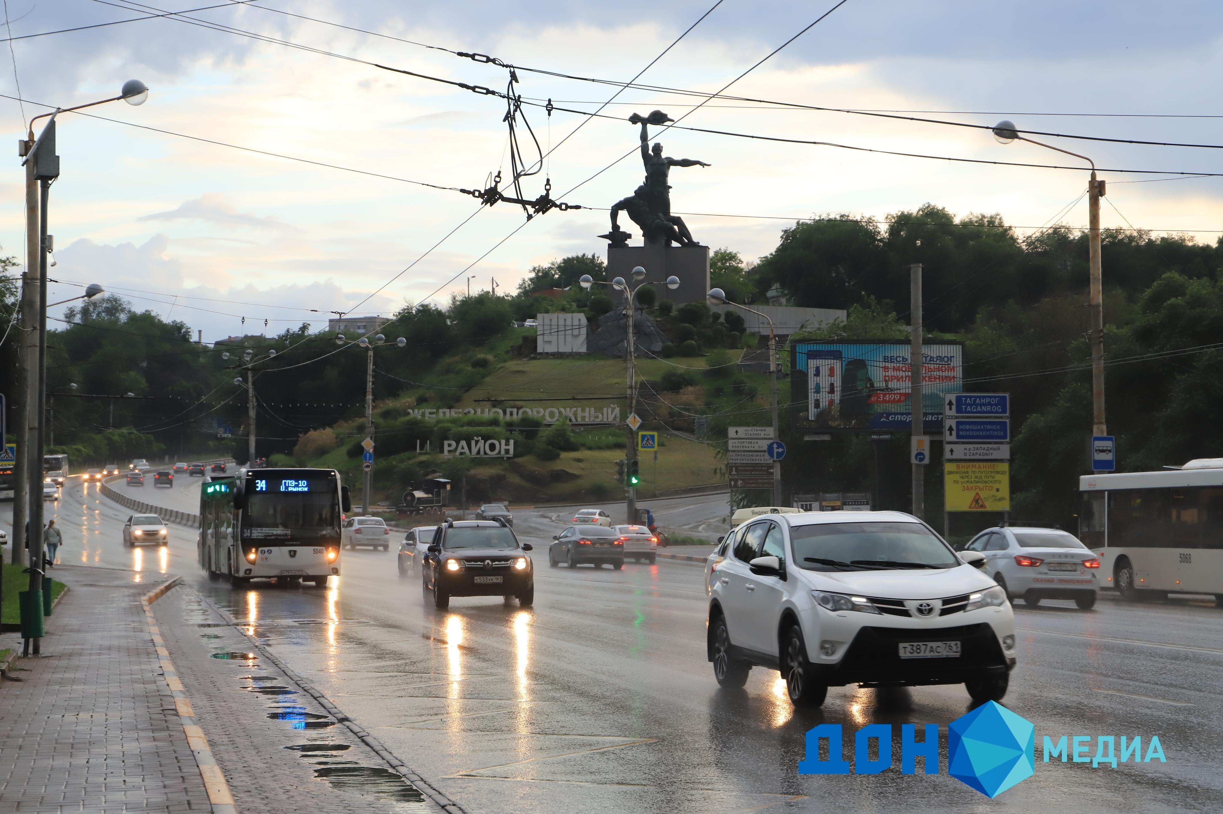 19.07 2024 ростов. Мост Стачки в Ростове на Дону. Памятник Стачки Ростов на Дону. Стачки 1902 года в Ростове.