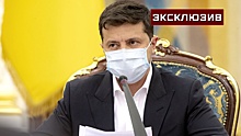 «Как крыса, загнанная в угол»: политолог рассказал, чего ждать от Зеленского