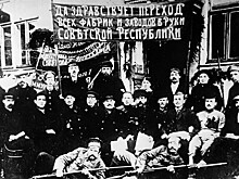 Почему русская армия потеряла Харьков и была уничтожена большевиками