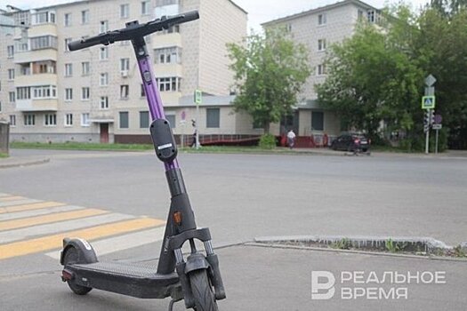 Кикшеринг "МТС Юрент" планирует ввести в Казани автоматическое снижение скорости на определенных территориях