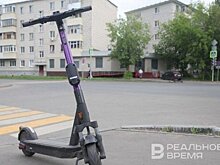 Кикшеринг "МТС Юрент" планирует ввести в Казани автоматическое снижение скорости на определенных территориях