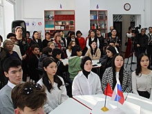 В Кыргызстане открылся первый в мире Центр поддержки русского языка